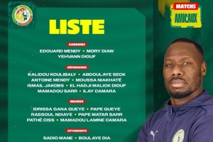 塞內(nèi)加爾名單：馬內(nèi)、杰克遜在列，姆巴耶、馬馬杜-薩爾首次入選
