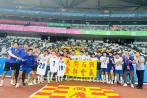 創(chuàng)造歷史！福建U20男足首次晉級(jí)全運(yùn)會(huì)8強(qiáng)，將戰(zhàn)山東隊(duì)