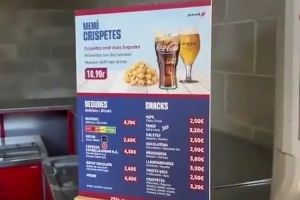 每體曬諾坎普飲品區(qū)：啤酒售價4.3歐元，軟飲售價4.7歐元