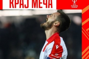 紅星1998年之后首次在歐戰(zhàn)中擊敗法國球隊，終結15場不勝戰(zhàn)績