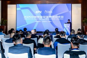 2025中英職業(yè)足球青訓(xùn)交流會(huì)在?？趩⒛? >
                                        </div>
                                    </div>
                                    <div   id=