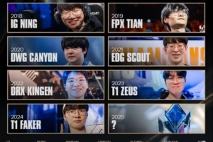 LOL賽事官方提問：誰將贏得2025全球總決賽FMVP？