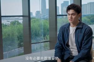 孫楊談棄賽：人生沒(méi)有必要跟誰(shuí)妥協(xié) 我還要游 首先要考慮安全健康