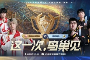 拒絕再次翻盤！狼隊(duì)吸取教訓(xùn)終結(jié)比賽！狼隊(duì) 1-1 AG