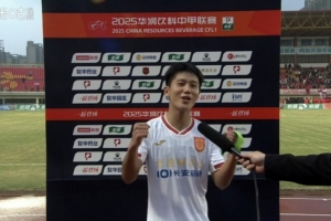 激動(dòng)向余望：重慶！中超回來(lái)了！哦不對(duì)，中超！重慶回來(lái)了！