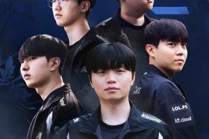 最后的傳奇重生為新的傳奇，LCK官方發(fā)布KT賽前海報