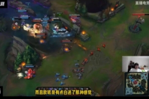 Ning：KT能被打成這樣啊，感覺他們應(yīng)該選T1這樣的陣容