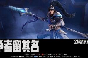 媒體人：LPL工資和成績問題上有點死循環(huán) 青訓(xùn)又沒人更難拿冠軍