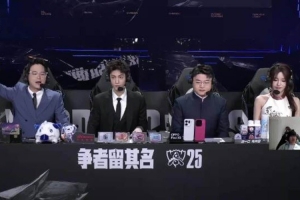 Ning王預(yù)測(cè)KT 3比1 T1：爭(zhēng)者留其名，F(xiàn)aker留完了，BDD沒留！