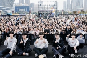 Wei分享線下返圖：謝謝大家！大家辛苦了！很特別的生日體驗(yàn)！