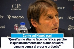 3場0球！孔蒂：我不想抬著死人前進(jìn) 球隊缺乏凝聚力 如此令我慚愧