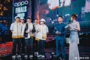 主持人夏安分享S15決賽返圖：世間的每個(gè)當(dāng)下皆為圓滿(mǎn)