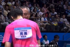 真打不過(guò)！周雨暫停期間無(wú)奈表示：想贏樊振東一局太難了