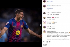 首發(fā)上演帽子戲法！萊萬社媒慶祝勝利：就是這么做的！