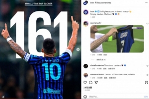 161球并列隊(duì)史射手榜第4！勞塔羅社媒轉(zhuǎn)發(fā)數(shù)據(jù)并曬慶祝照紀(jì)念