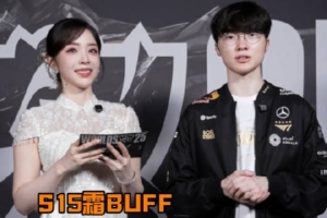 余霜發(fā)布對(duì)Faker的采訪：追尋自己的熱愛(ài)，給予他人力量