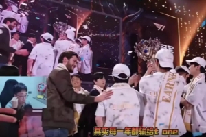 Tabe談T1總能拿下決勝局：戰(zhàn)術(shù)儲(chǔ)備 英雄儲(chǔ)備 心態(tài)韌性等太強(qiáng)了