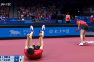 鬧烏龍全運(yùn)會(huì)乒乓球選手誤以為5局3勝提前慶祝，都準(zhǔn)備離場(chǎng)了