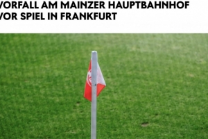 美因茨官方：譴責(zé)球迷襲擊警察的行為，可能對涉事者采取制裁措施