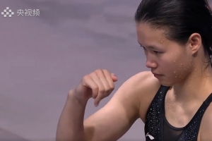 擊敗陳藝文！林珊獲得全運(yùn)會跳水女子3米板冠軍，成為三冠王