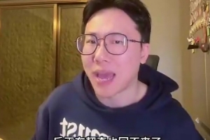 解說：現(xiàn)在情況下濃眉交易概率不大 獨行俠還可繼續(xù)抽高順位簽位