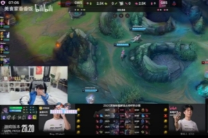 Doinb看解說杯比賽：沒人提醒米勒出裝備嗎，他還沒反應過來嗎？