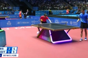 袁勵(lì)岑4-2周愷晉級(jí)全運(yùn)會(huì)乒乓球男單四強(qiáng)，半決賽將戰(zhàn)林詩棟