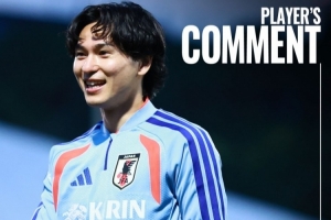 南野拓實(shí)：盡管上次戰(zhàn)勝了巴西隊(duì)，但我們不會(huì)因此自滿