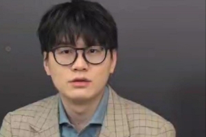 Meiko：職業(yè)先打到30再說 為了這個目標(biāo)努力鍛煉身體，增強(qiáng)技能