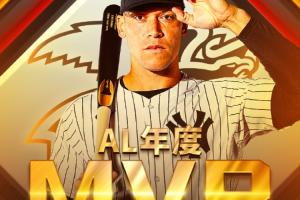 蟬聯(lián)！官方：阿隆·賈奇當(dāng)選美職棒美聯(lián)MVP，個(gè)人生涯第3座MVP