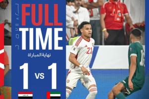 附加賽名額仍保留懸念！世亞預第五階段，阿聯(lián)酋1-1戰(zhàn)平伊拉克