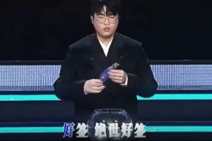 蔚藍(lán)邊際發(fā)布S15世界賽總結(jié)曲：《我欲抽鞭》