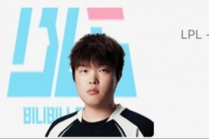 上輔兩兄弟！OBGG顯示：BLG上單Bin已經續(xù)約