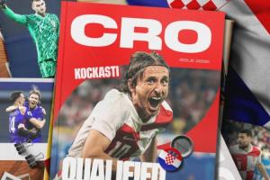 提前一輪出線！克羅地亞隊(duì)史第7次晉級(jí)世界杯，連續(xù)第4次參賽