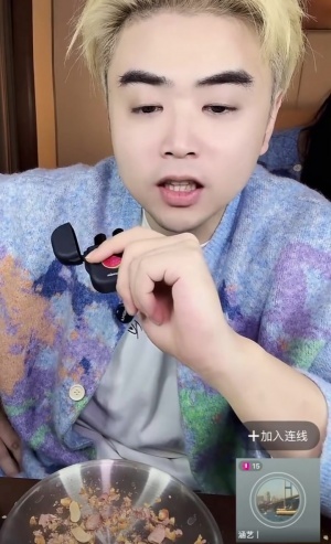 朱開：Light明年不打了 我自己問的他 他平時都是喊我?guī)煾傅? >
                                        </div>
                                    </div>
                                                                        <div   id=