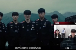 Faker復(fù)盤IG打T1：這是IG和T1的機(jī)場對(duì)決，輸了隊(duì)伍就要去機(jī)場！