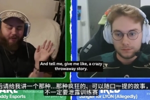 Inspired：2024年TES打T1前一天訓(xùn)練賽0-5輸給我們，實(shí)在太搞笑