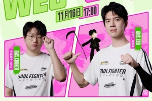 Baolan看Ning王止步解說主持杯半決賽：NING真盡力了