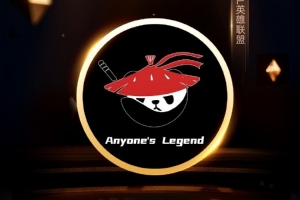 涵藝：AL明天會(huì)公布陣容最終結(jié)果 效率??