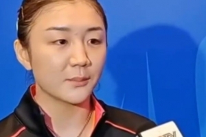 陳夢(mèng)談銅牌賽：自己在全運(yùn)的最后一場(chǎng)單打比賽，希望能夠有始有終