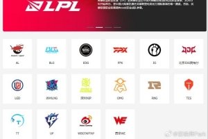 爆料人：18號(hào)只是表格截止 現(xiàn)在看來續(xù)約選手少數(shù) 很多愿意進(jìn)池子