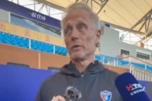 玉昆主帥安德森：堅(jiān)持高位逼搶和攻勢(shì)足球，是我們?nèi)〉贸煽?jī)的關(guān)鍵