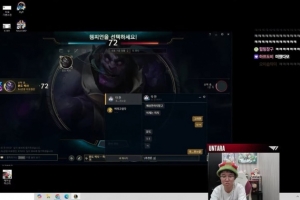 AL想選？Untara想問Tarzan蒙多 Tarzan看直播回復(fù)：蒙多1v1上吧！