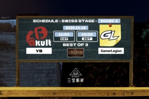 Emo毒龍毫無作為 YB穩(wěn)定20分鐘犯病團(tuán)戰(zhàn)一波爆炸 YB 0-1 GL