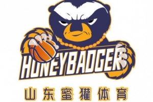 魯媒：山東蜜獾籃球俱樂部新賽季將征戰(zhàn)NBL聯(lián)賽 主場在濟南