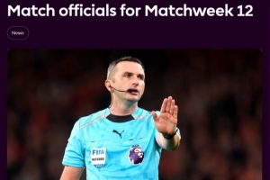 英超第12輪裁判：奧利弗執(zhí)法北倫敦德比，VAR阿特維爾