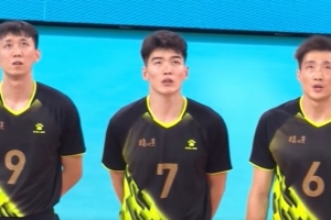 全運(yùn)會男排成年組半決賽：福建男排爆冷戰(zhàn)勝浙江男排 晉級決賽