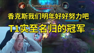 指Tabe還是？香克斯曬出早餐圖片 附文：真沒勁兒