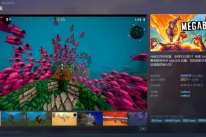 ??？已獲提名的獨(dú)立游戲宣布退出TGA評獎(jiǎng)：我們不認(rèn)為符合最佳獨(dú)立處女作獎(jiǎng)