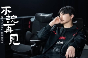 JDG發(fā)布peyz離隊(duì)視頻：愿你未來無懼前路，所行皆坦途！